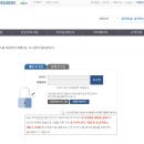 워너비PC 이미지