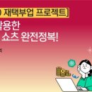 한국열린평생교육원