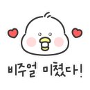 장동농장 이미지