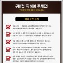 (주)자연으로 이미지