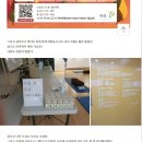마리본문화원