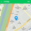 서부앵글 이미지