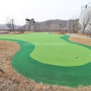 용정공인중개사사무소 이미지