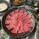 노서방생고기 이미지