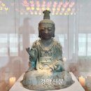 쌍전리마을회관 이미지