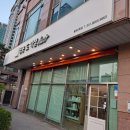 마샬미장원 | 동탄미용실 살롱드마샬 동탄2호점 소민샘 볼륨매직 클리닉