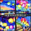 상계역 2번출구 이미지