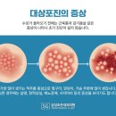 김태준내과의원 이미지