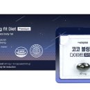 코코블링 이미지