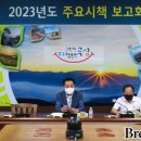 곡성-167 이미지