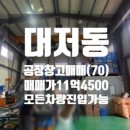 강서구-63 이미지