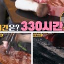 강정동-48 이미지