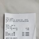 법원로2길 15 (1) 이미지