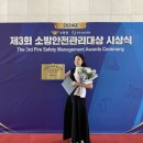 청담유치원 이미지