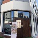 마시타고 광교관 네이버블로그