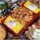 술닭구이