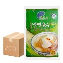 해인푸드 - 사상구 양지로8번길 66 | 해인푸드