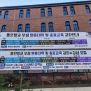 서예 및 문인화(오전) 이미지