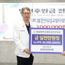담대한외과의원 위키트리