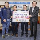 범진시스템