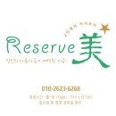 제이에이치브랜드샵