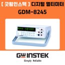 엠에스케이(MSK) 이미지