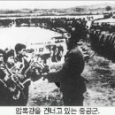 벽동 이미지