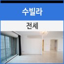 코지하우스공인중개사사무소 이미지