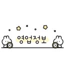 던킨군산나운점 이미지