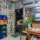 아침점심저녁 영등포점 이미지