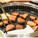 금오갈비