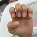 네일므온