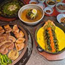 다사랑치과의원 티스토리