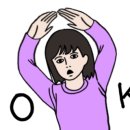 울산봉계한우직판장