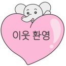 카페만날