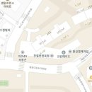 해운대경매공인중개사사무소 이미지