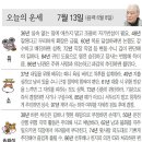 양구볼링장 이미지