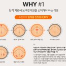 개봉한의원 이미지