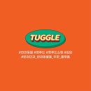 멍꾸러기 이미지