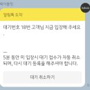 코지하우스 귀산점 네이버블로그