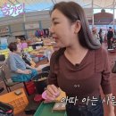 스윗로그