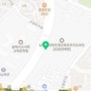 일구칠구동태매운탕신길점 이미지