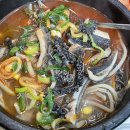 홍대예쁨주의쁨의원 이미지