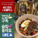 리얼헬스 이미지