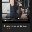 일론짐 이미지