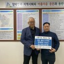 예산군장애인종합복지관 이미지