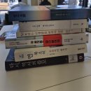 더하다 헤어살롱 | 12월 살롱 : 2025년 감성살롱 연말 모임 후기