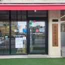 법조타운 | [다산] 몸보신 보양식 다산맛집 가마솥닭한마리 다산법조타운점 내돈내산 후기