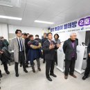 양구빨래방 이미지