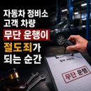 안일카센타
